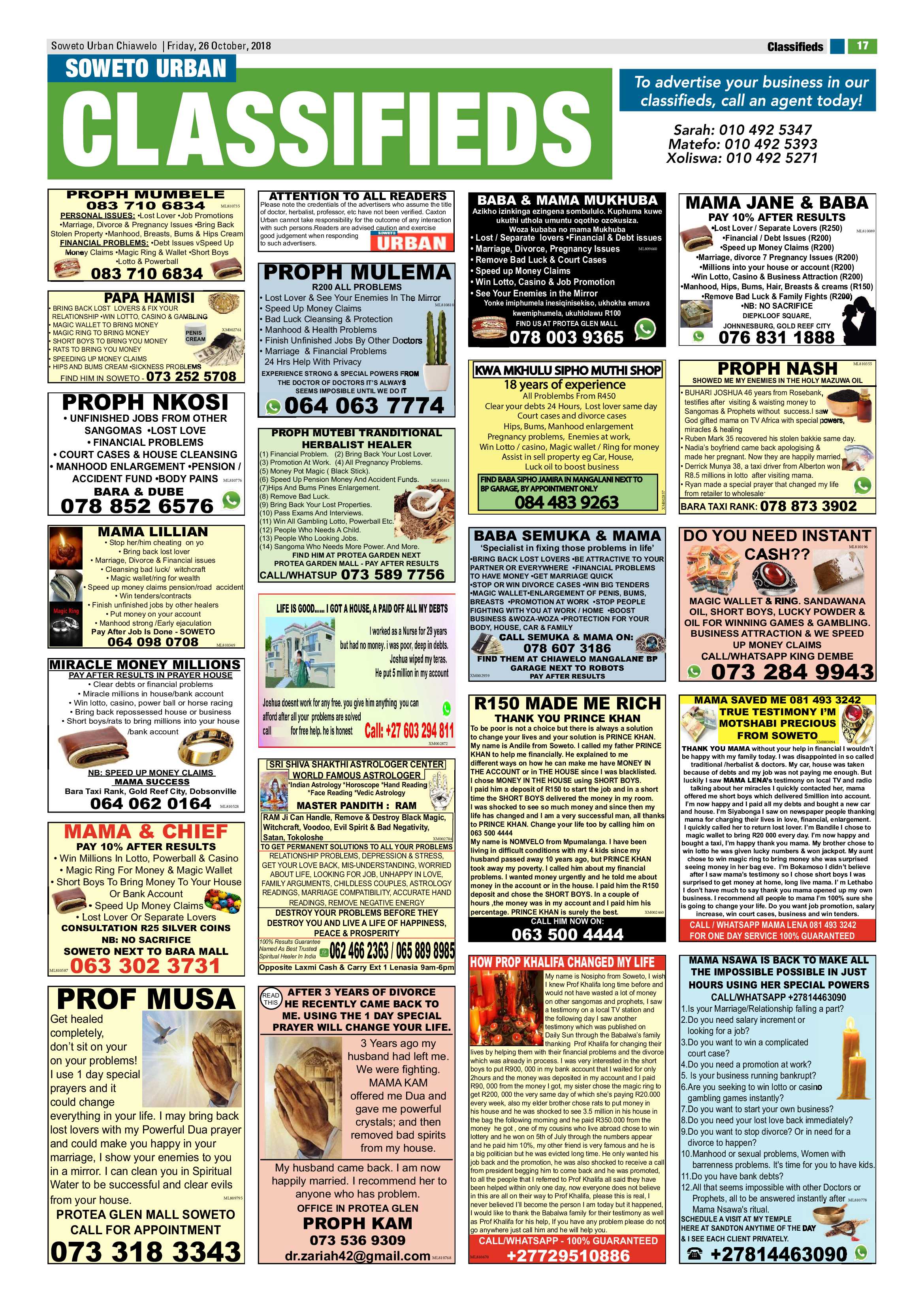 Chiawelo – October 26, 2018 issue page 17