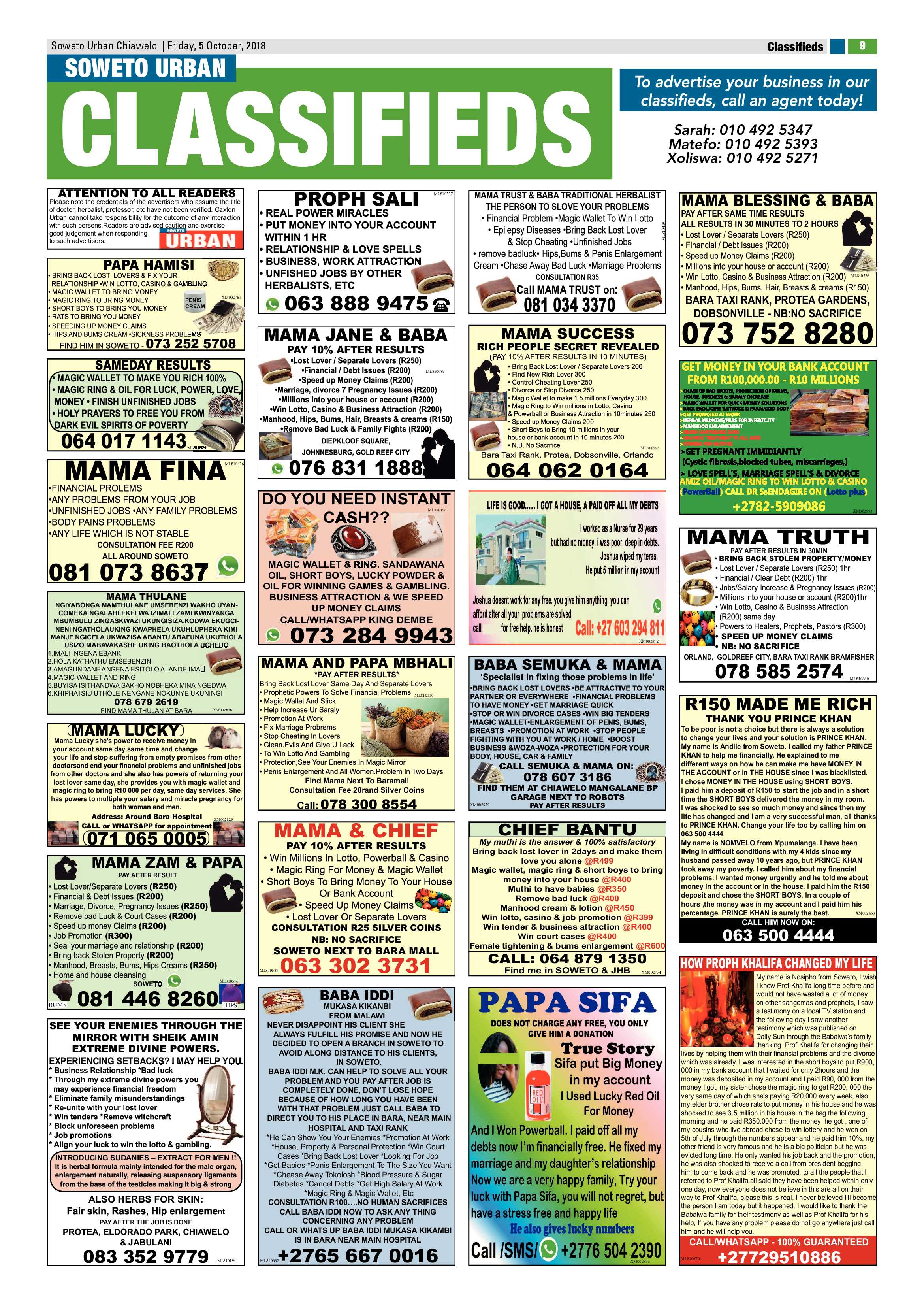 Chiawelo – October 5, 2018 issue page 17