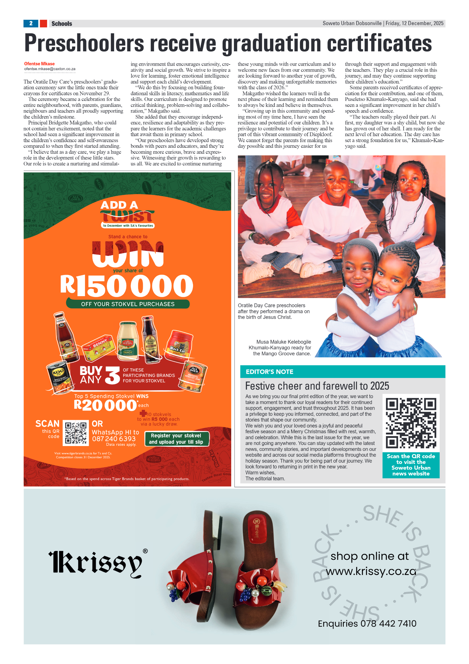Dobsonville: 12 December 2025 page 2