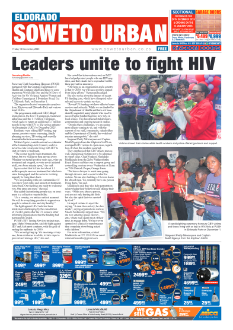 Eldorado: 12 December 2025