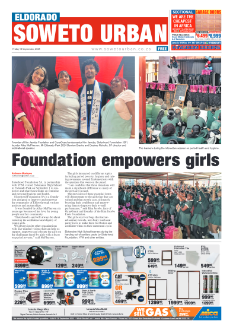 Eldorado: 12 September 2025