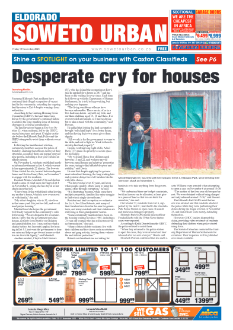 Eldorado: 14 November 2025