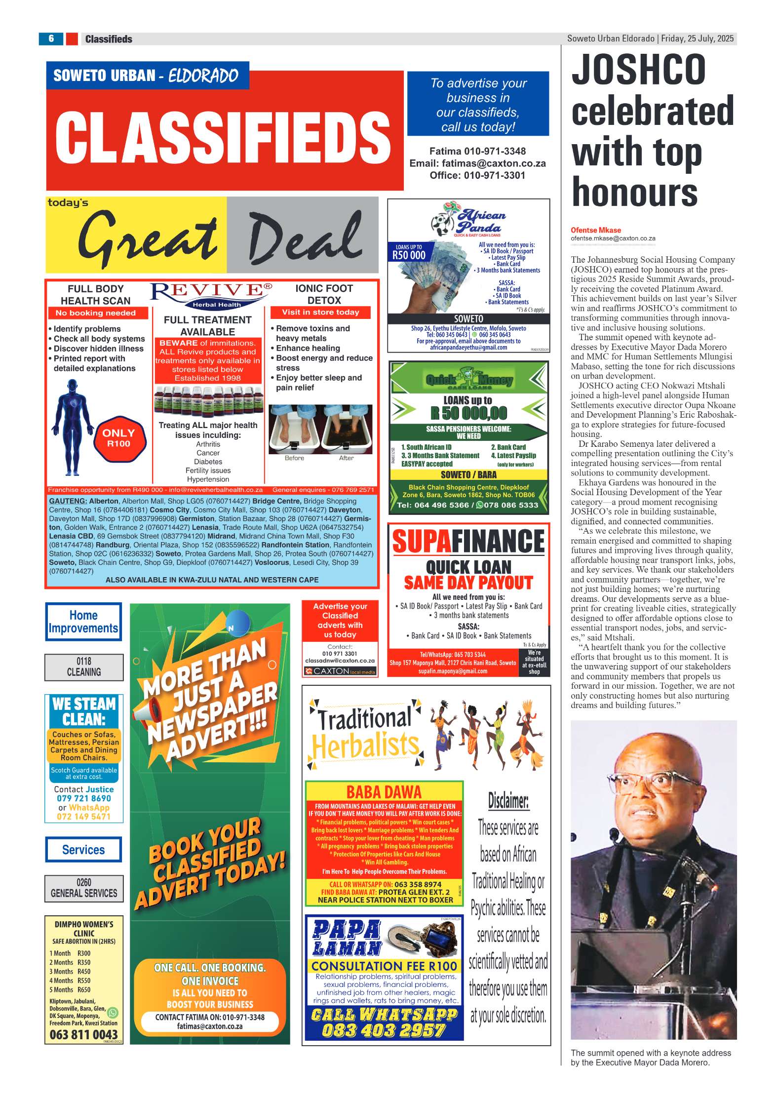 Eldorado: 25 July 2025 page 6