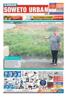 Eldorado: 27 March 2026