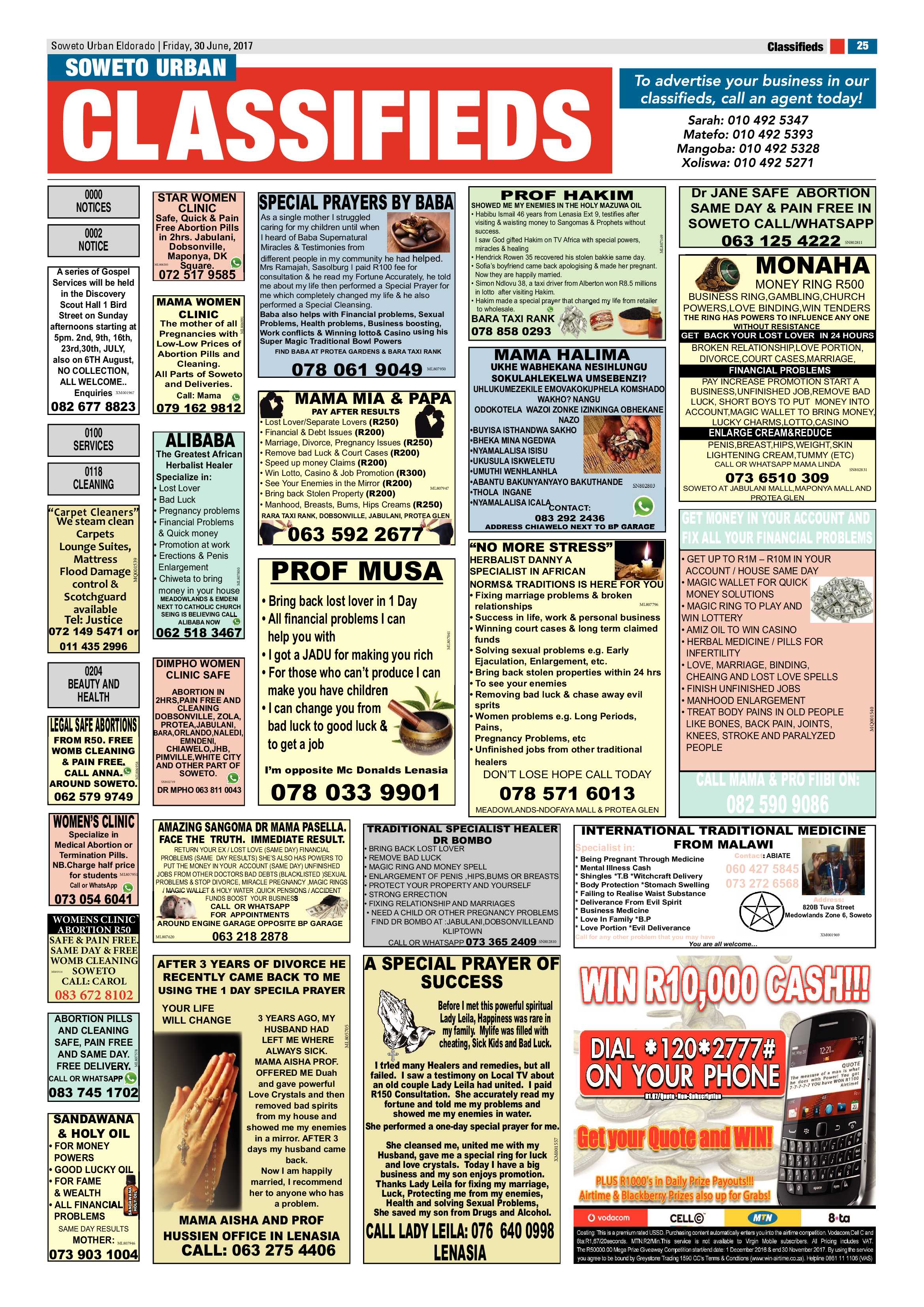 Eldorado – June 30, 2017 page 25