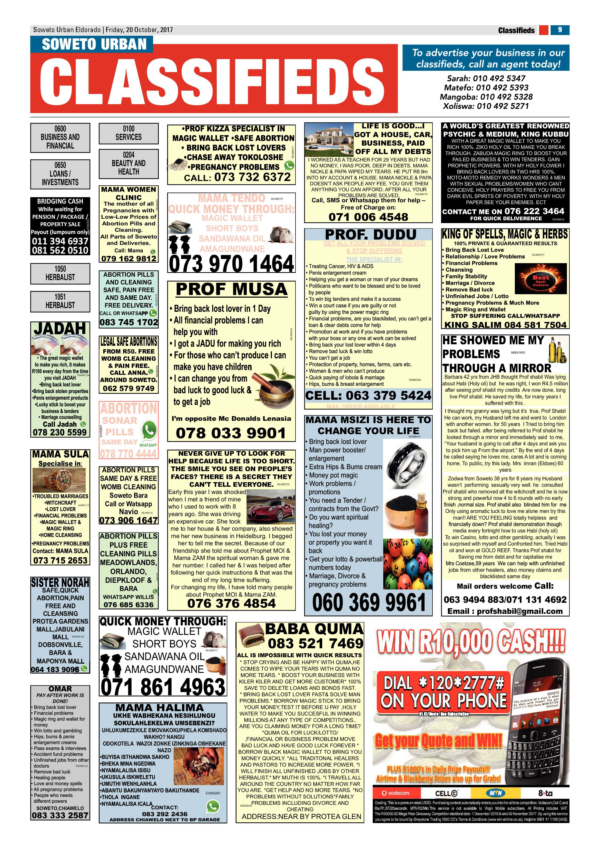 Eldorado – June 30, 2017 page 9