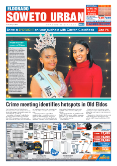 Eldorado: 09 August 2024