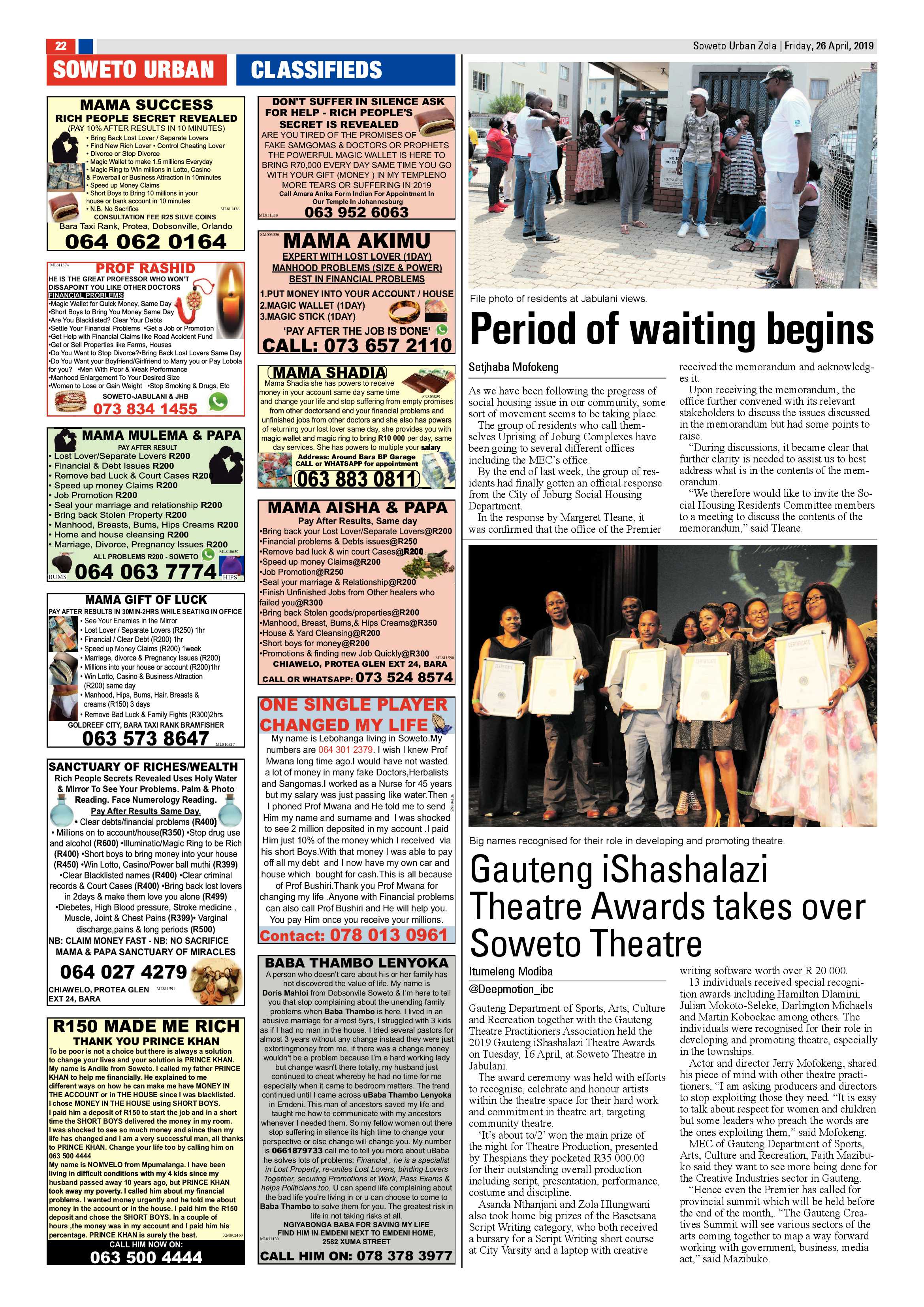 Zola News – April 26, 2019 page 22