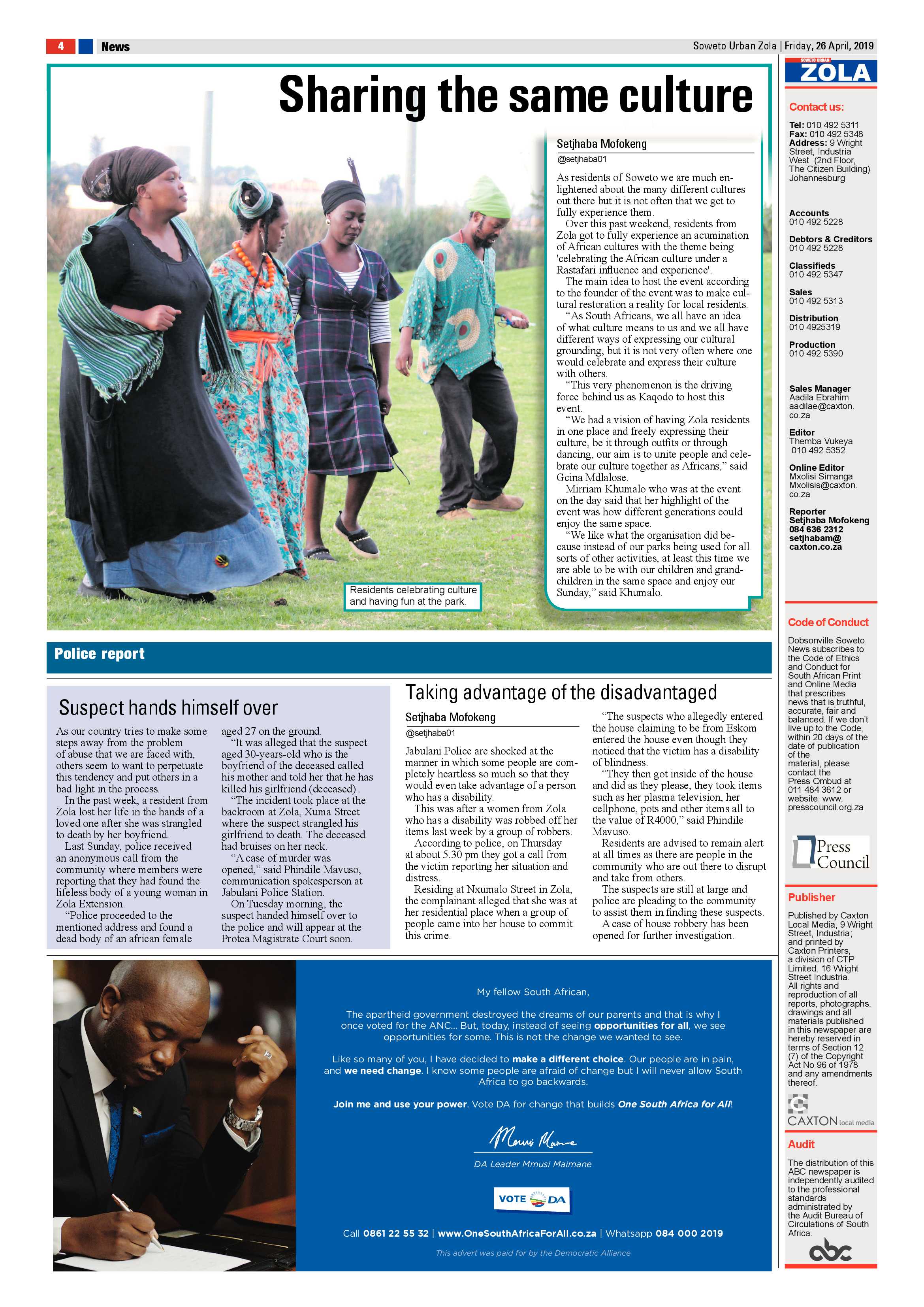 Zola News – April 26, 2019 page 4